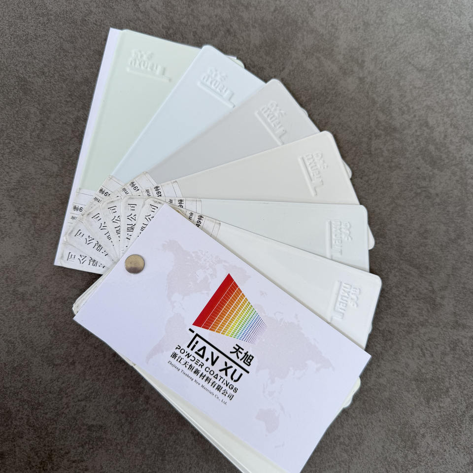 TIANXU white high gloss epoxy polyester powder coating - product view 6