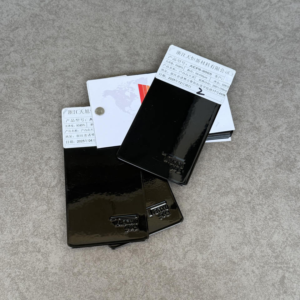 TIANXU high gloss ral 9005 black epoxy polyester powder coating - product view 4