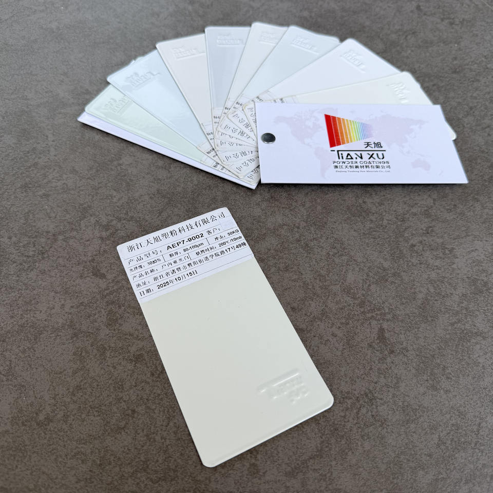 TIANXU metallic gold powder coating application