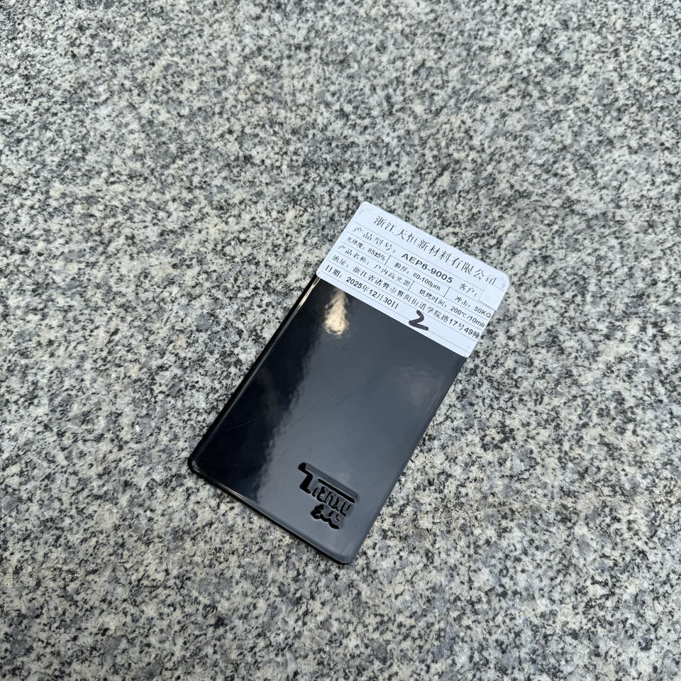TIANXU oem thermosetting epoxy polyester powder coating - product view 2